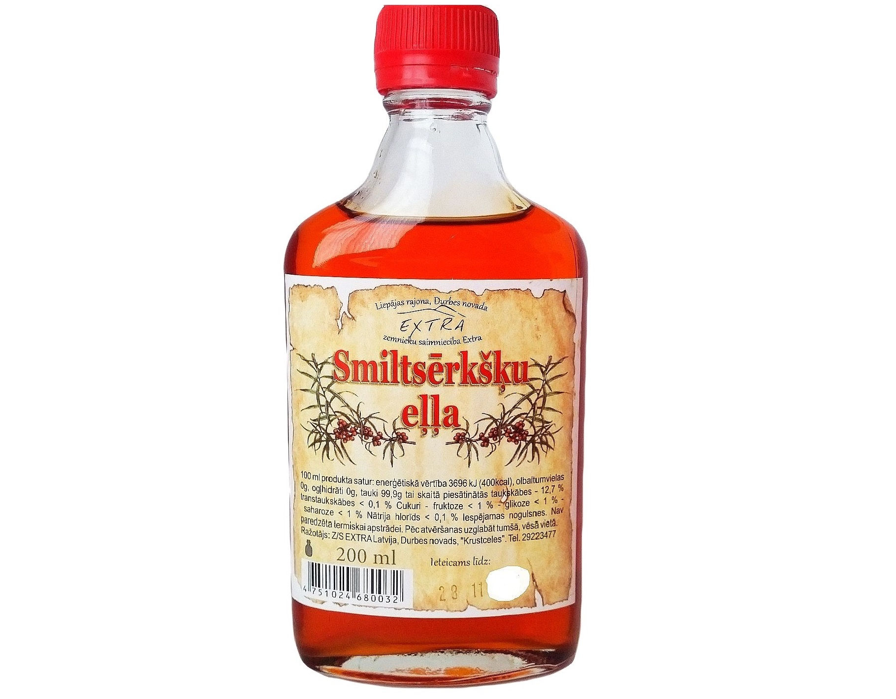 Smiltsērķšķu eļļa