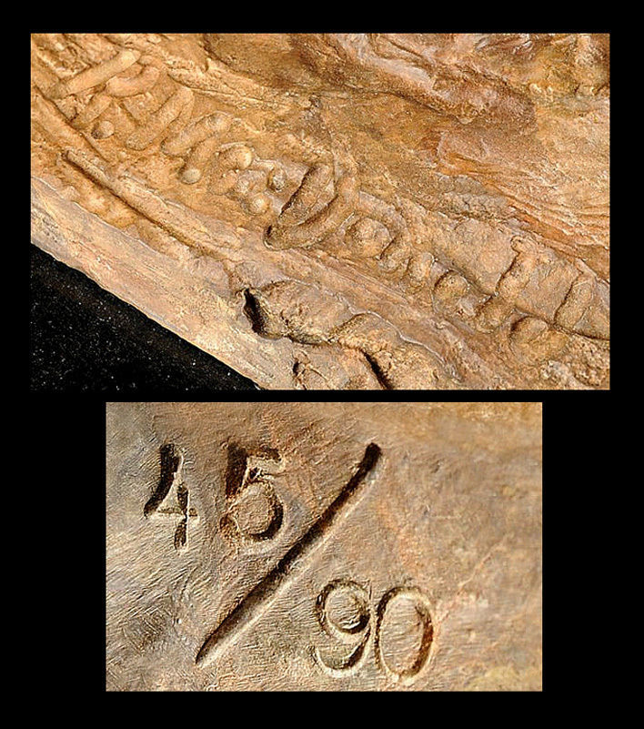 Thumbnail: "Doves, Third Life" by Richard MacDonald