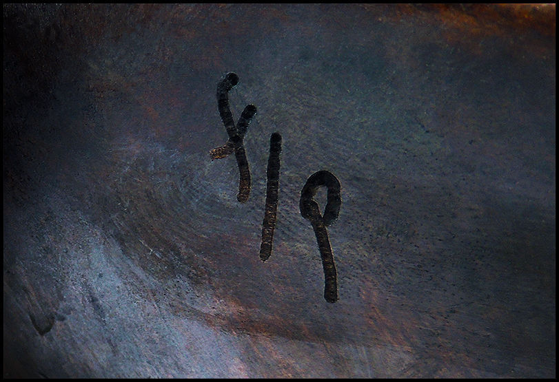 Thumbnail: "Artist and his Palette" by Paul D. Wegner