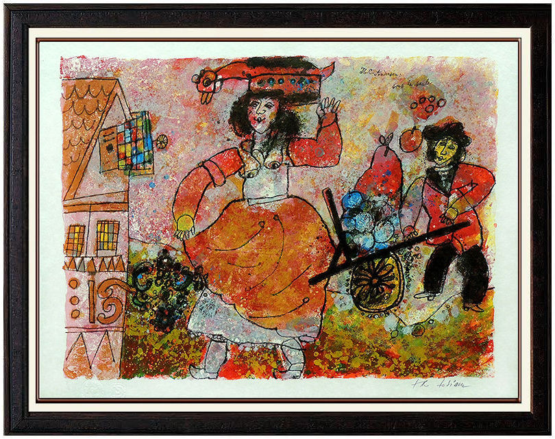 "Sous Le Saule" by Theo Tobiasse