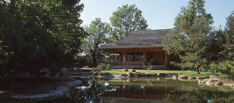 5 JapGar Fort Worth, Texas.jpg