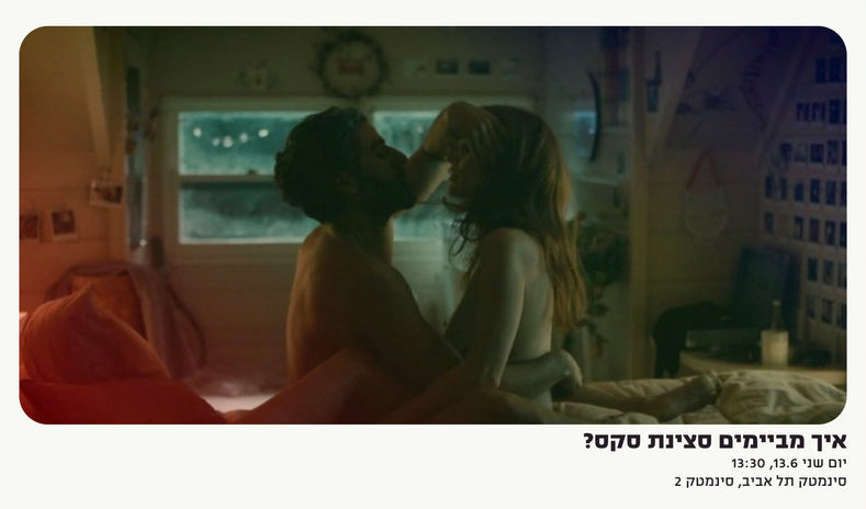 Screen Shot 2022-06-26 at 18.40.48.jpg