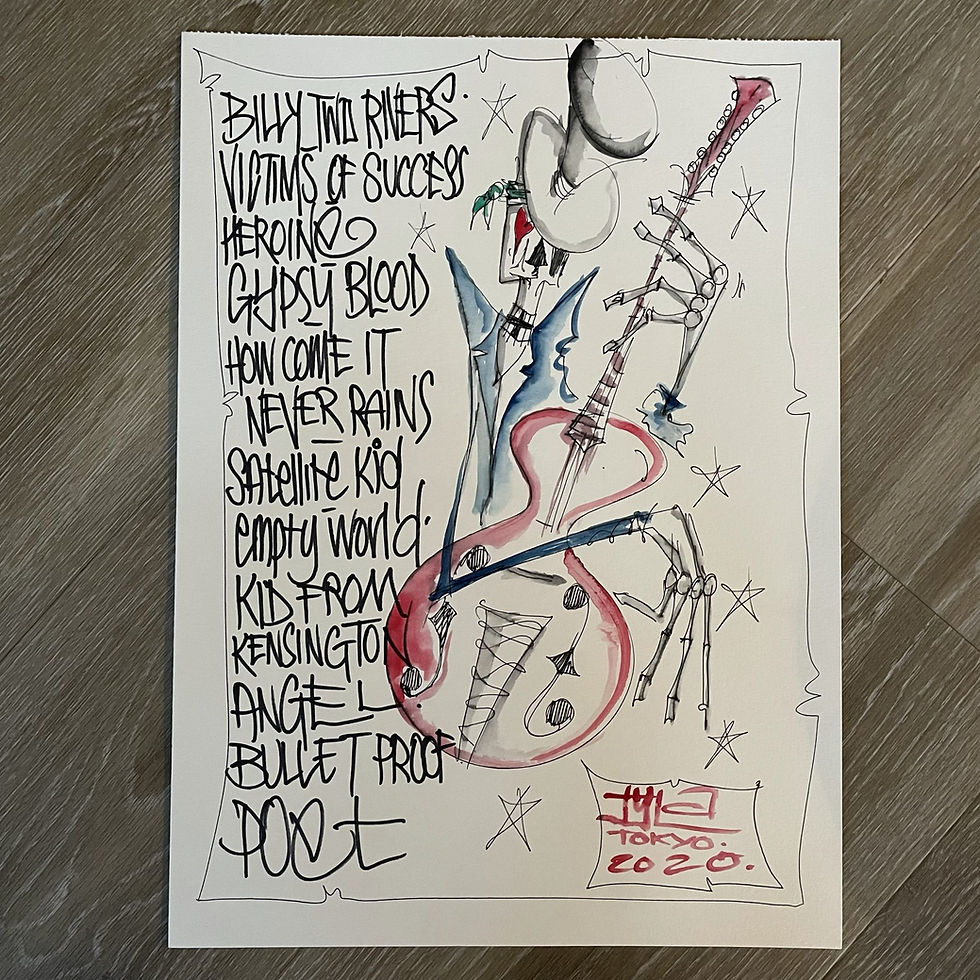 Guitar Man 2 - Tokyo 2020 - A3 Original Art