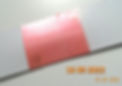 Photo taken on 16 Sept. 2022
