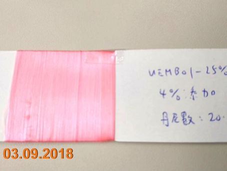Fluorescent Nylon ​Polyamide Masterbatch