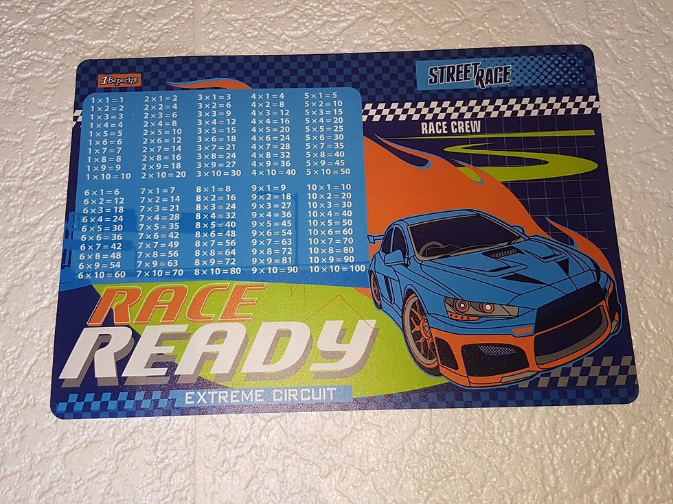 Миниатюра: Коврик для детского творчества ТМ YES 