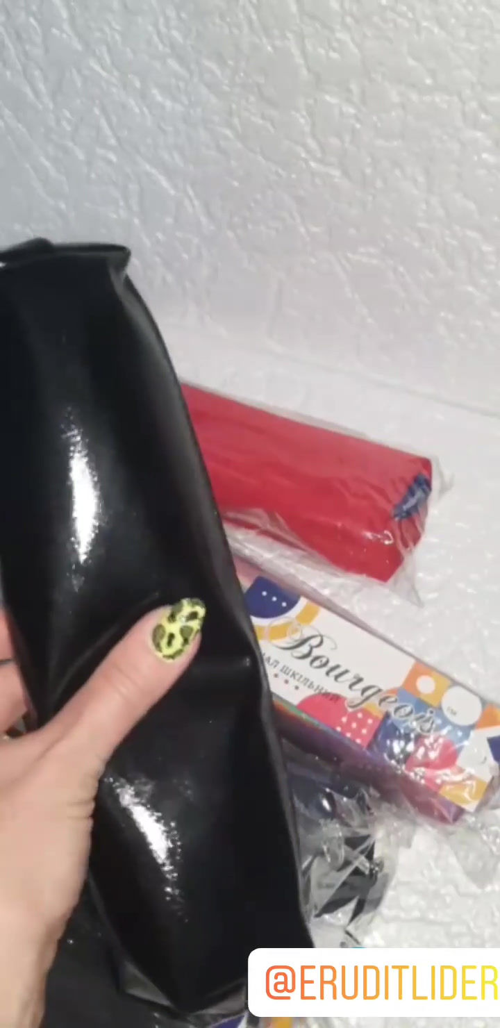 Миниатюра: Школьный пенал 21×4×4