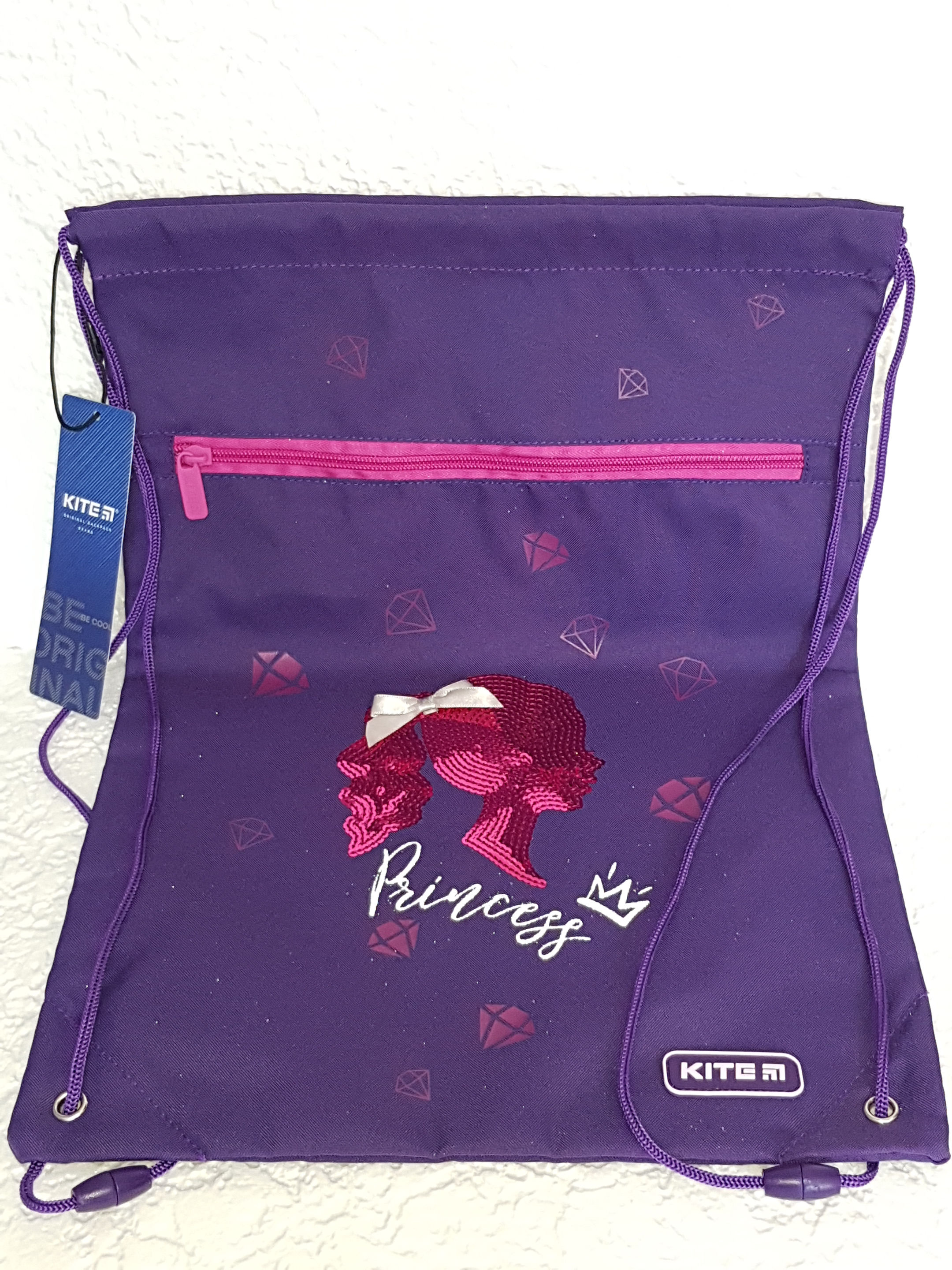 Сумка для обуви ТМ Kite 46×33