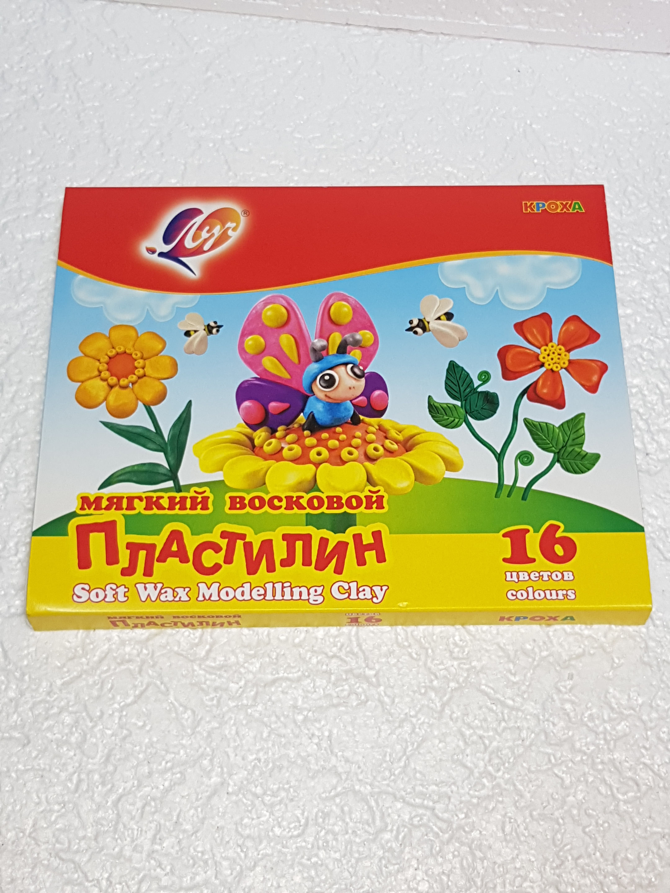 Пластилін м'який Кроха 16 кольорів,240 гр