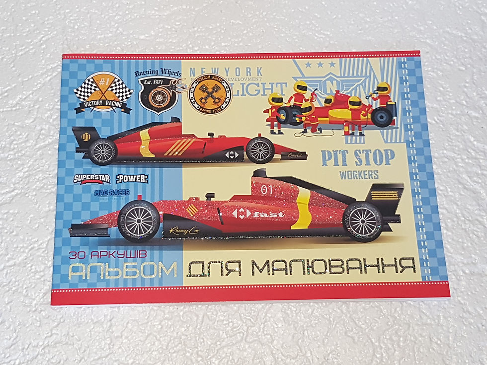 Миниатюра: Альбом для рисования А4, на скобе,30 листов 