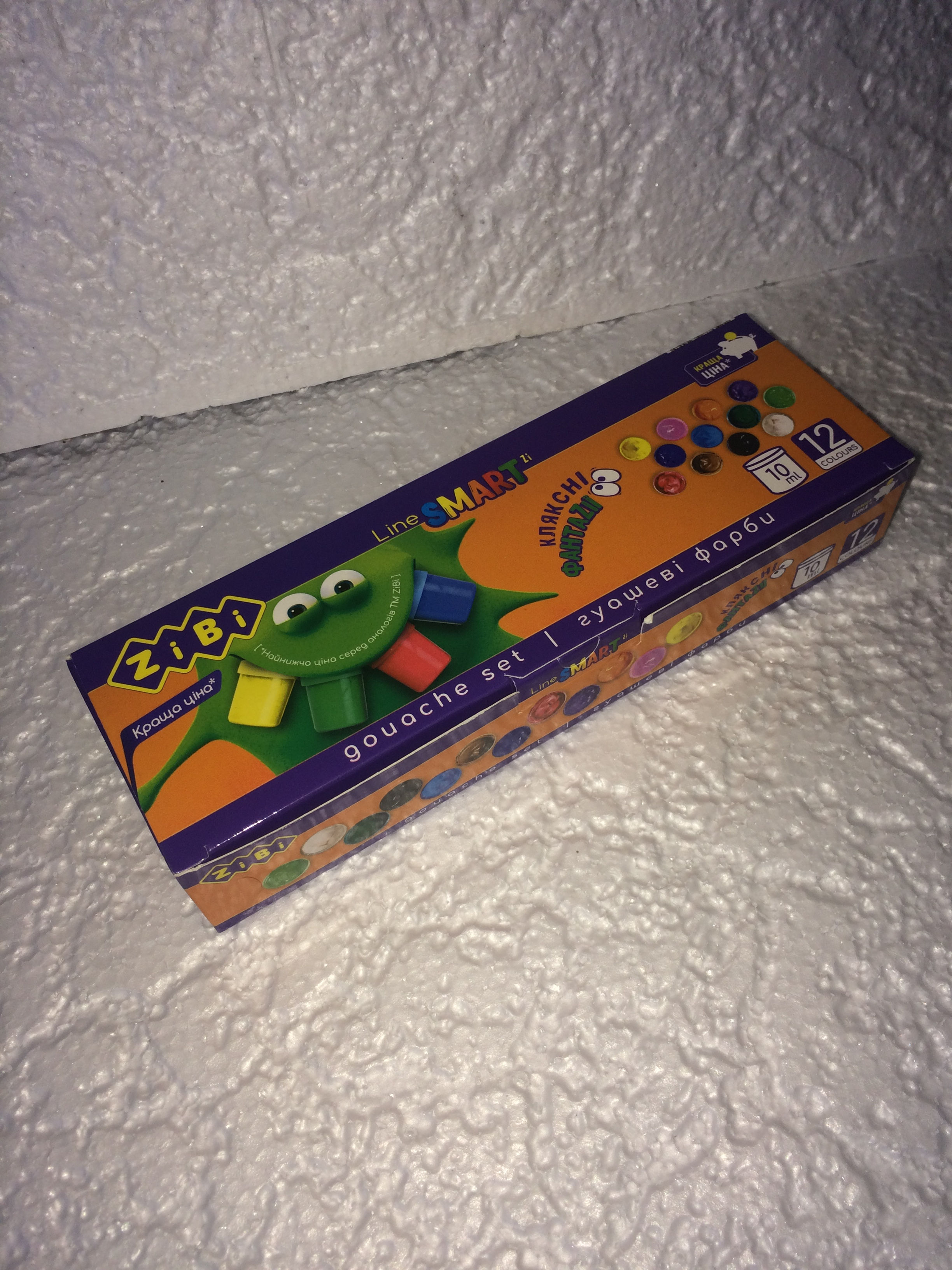 Гуаш 12 кол. 10 мл