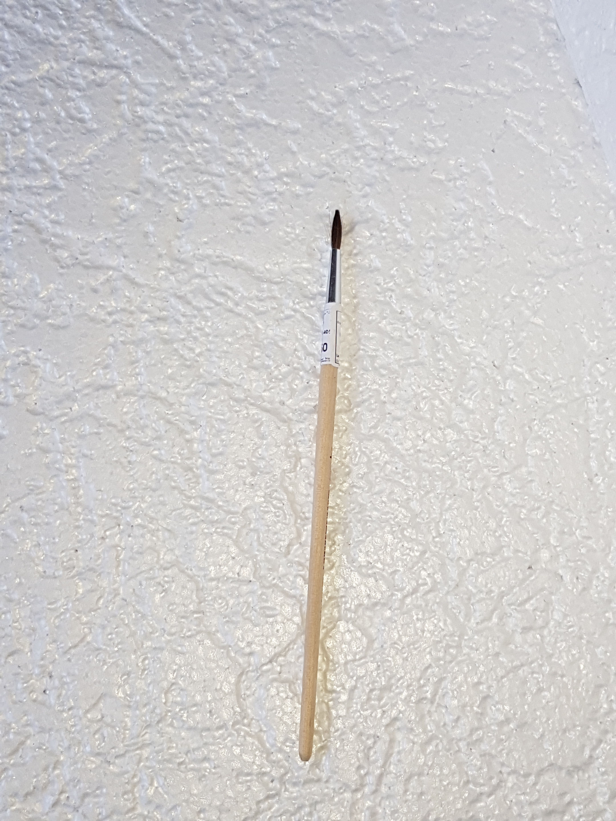 Пензлик "5"Барвiнок