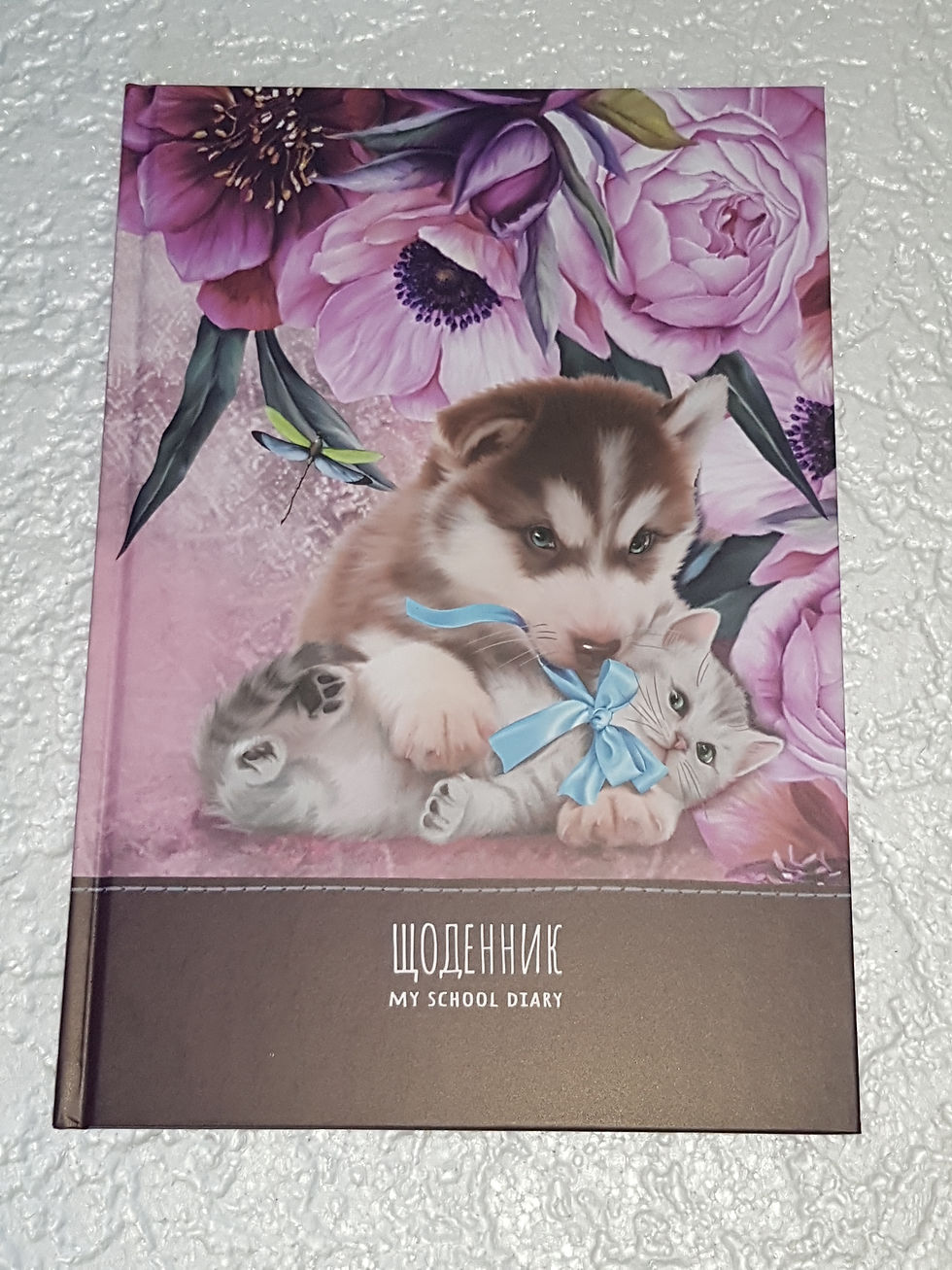 Миниатюра: Щоденник шкільний ,інтегр. обл.глянц.лам,48л