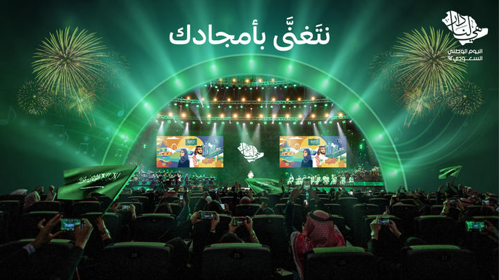 National Dya KVs -05.jpg