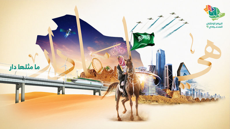 National Dya KVs -01.jpg