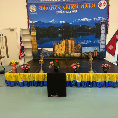 “The Dashain Celebration 2082 - Saturday, September 27 2025