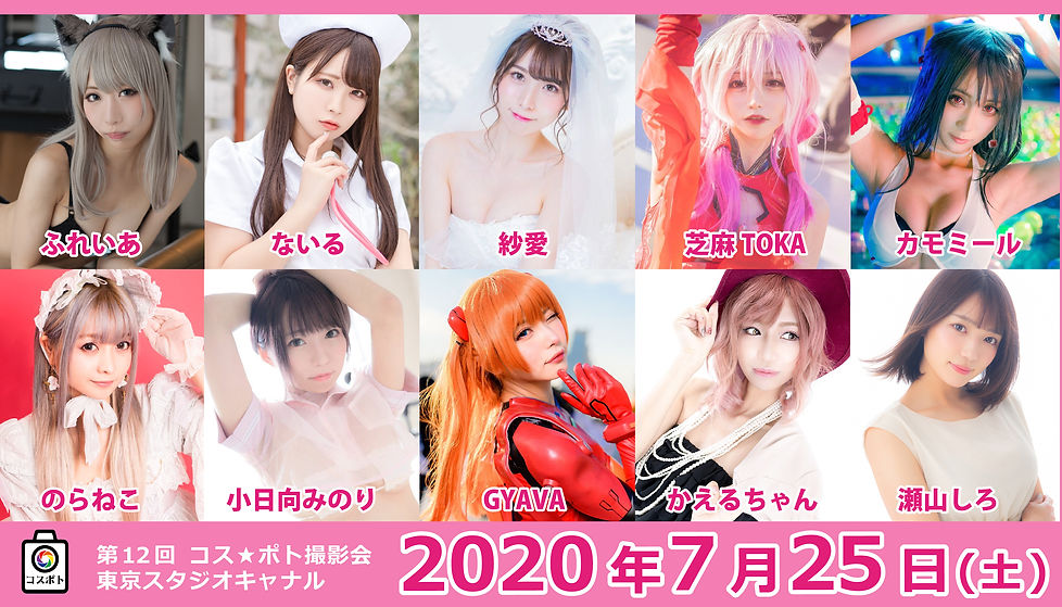 アートボード 1 のコピー@4x-100.jpg