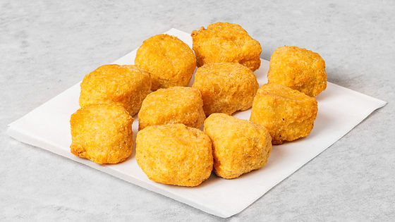 CHILI CHEESE NUGGETS