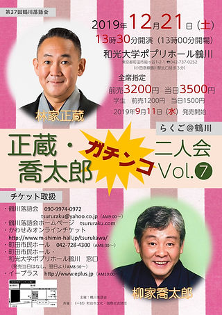 fullsizeoutput_7a8.jpeg