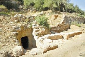 "Cave of the Forerunner"