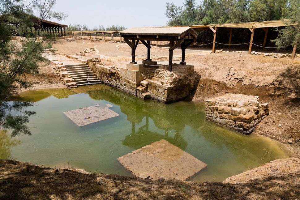 The traditional baptism site of Jesus/ Al-Maghtas