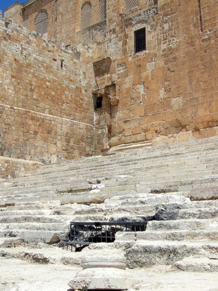 The Southern Steps of the Temple Mount