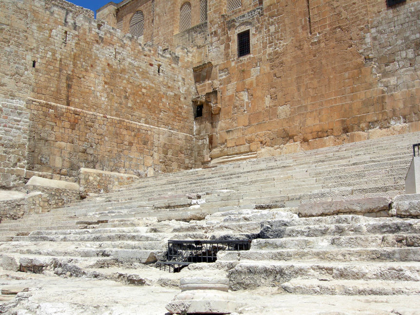 The Southern Steps of the Temple Mount