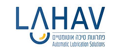 Lahav_Logo_final_לשימוש דיגיטלי בלבד (002).jpg