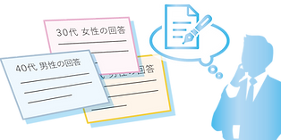 AI_画像.png