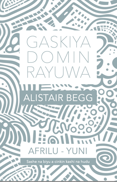 GASKIYA DOMIN RAYUWA AFRILU - YUNI