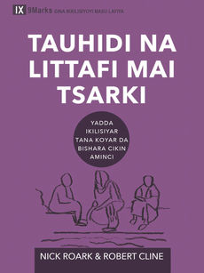 TAUHIDI NA LITTAFI MAI TSARKI