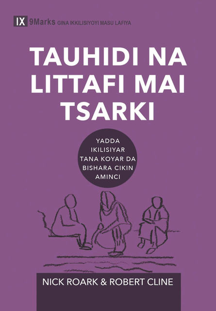 TAUHIDI NA LITTAFI MAI TSARKI