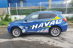Haval wrap 2020-01