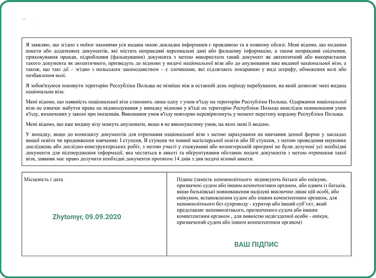 s1200 (7).png