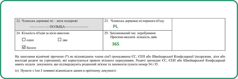 s1200 (3).png