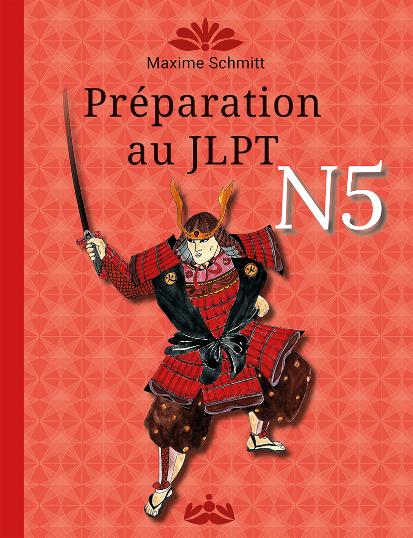 JLPT N5