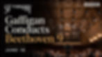 An Evening with The Bold Italic and SF Symphony
