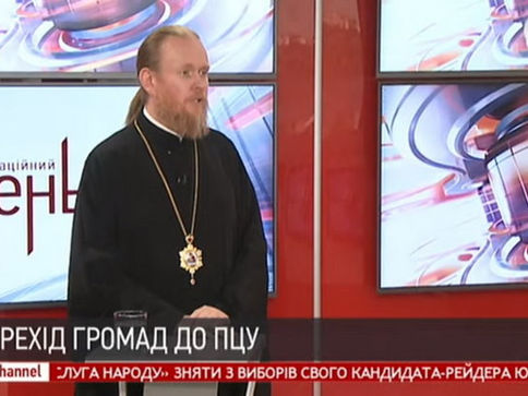 Зоря пожалівся, що «агресивні» громади УПЦ не дають захоплювати свої храми