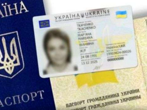 Закарпатський нардеп допоможе краянам в отриманні альтернативних паспортів
