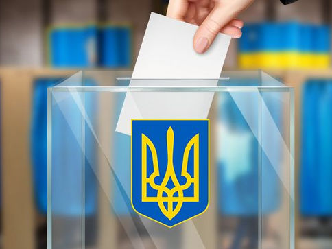 Роздуми про парламентські вибори 2019