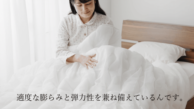 名称_未_設定 - 2026年7月25日 09.16.55 (4).gif