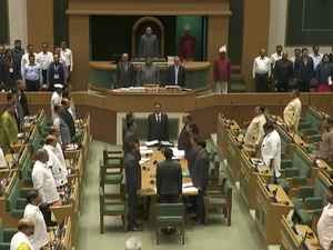 Maharashtra Legislature Winter Session commences with Vande Mataram