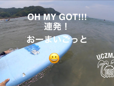 Welcome back Alex!! (from S.F. USA.) / UCZM SURF LESSON 徳島・内妻海岸