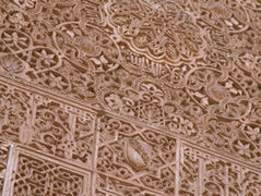 Le Hadith de la semaine (n°32) - L'amour de la patrie