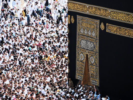 Le Hadith de la semaine (n°14) - Le Hadj effectué avec piété