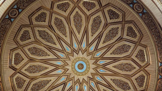 Le Hadith de la semaine (n°98) - La Zakât el-Fitr, sceau du Ramadhan