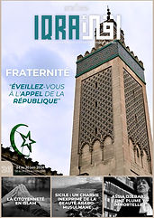 IQRA 26(1).jpg