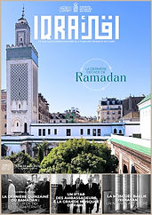 IQRA 57(3).jpg