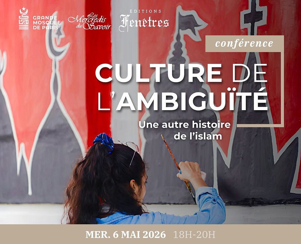 Conférence - "Culture de l’ambiguïté : une autre histoire de l’islam" avec Gregory Vandamme et Stéphane Vincent