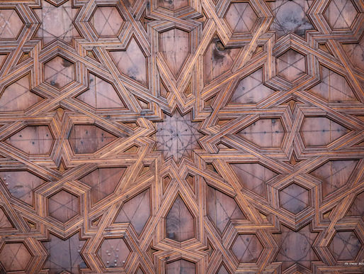 Communiqué - Annulation de la célébration d’Al-Mawlid Al‑Nabawi Al-Charif par solidarité avec les victimes des incendies en Algérie